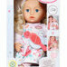 Baby Annabell® Lalka Sophia 43cm 709948 ZAPF