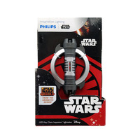 Brelok latarka LED Star Wars Inquisitor Philips P15350GI