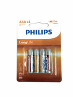 Bateria PHILIPS LR03 Long Life op4szt cena za op