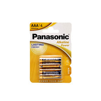Bateria Panasonic LR03 Alkaline Power op4szt cena za opakowanie