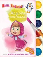 Książka Magiczne kolorowanie Masza i Niedźwiedź Egmont