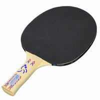 Rakietka do tenisa stołowego / ping ponga Donic Schildkrot 200 BEST Sporting 26101