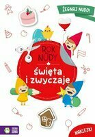 Książka Rok bez nudy. Święta i zwyczaje Zielona Sowa